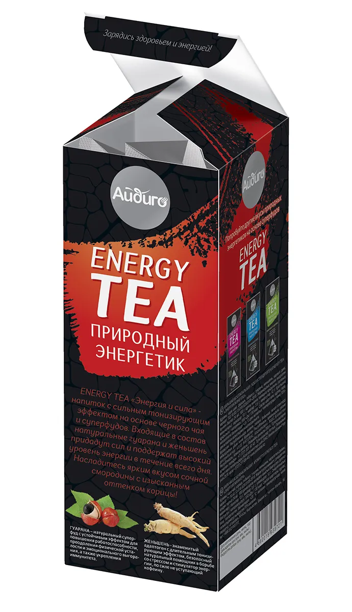 Энергетический чай "Энергия и сила", 30 г, 12 пакетиков-пирамидок