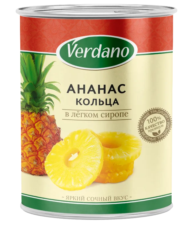 Ананасы колечки Verdano (банка с ключом)