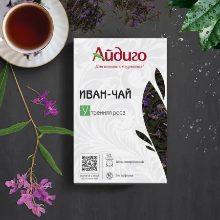 Иван-чай для мужского здоровья 