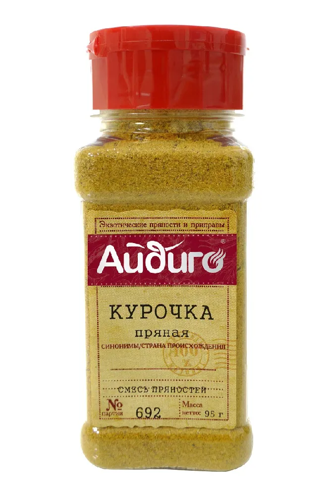 Приправа "Курочка пряная"
