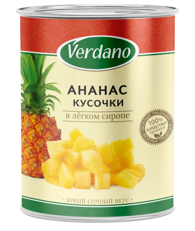Ананасы кусочки Verdano (банка с ключом)
