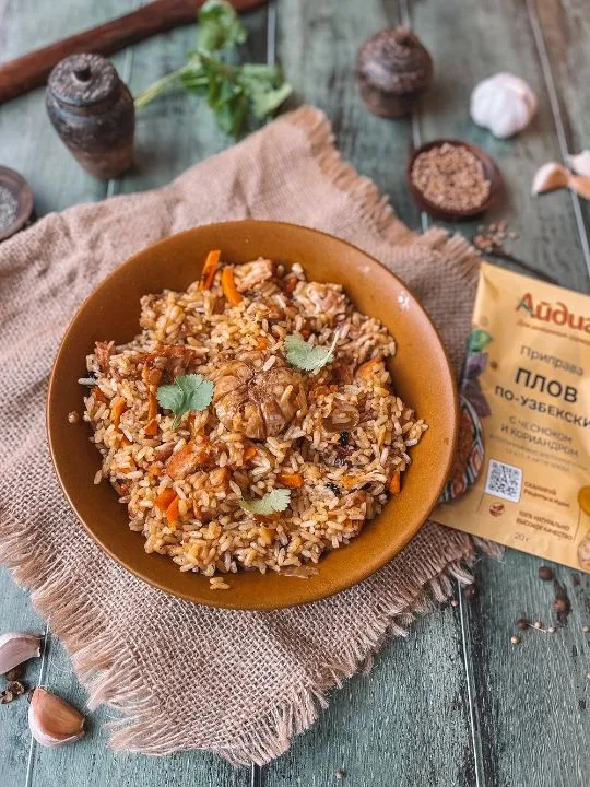 плов рецепт