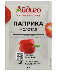 паприка молотая