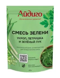 смесь зелени