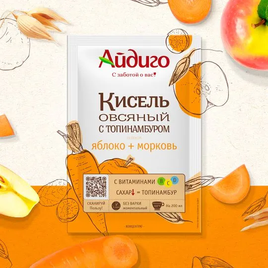 овсяный кисель с яблоком и морковью