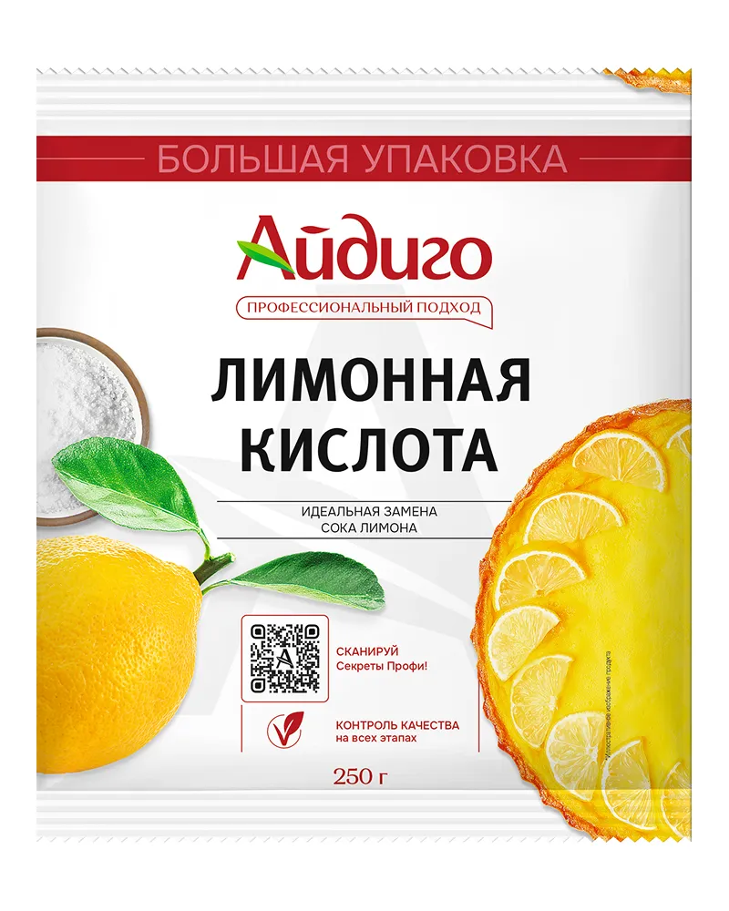 лимонка опт