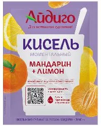 цитрусовый кисель