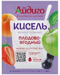 кисель со вкусом фруктов и ягод
