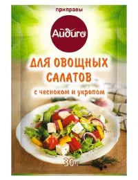 приправа для салата