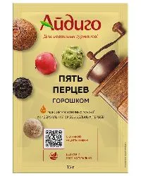 перец чили