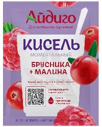 кисель ягодный