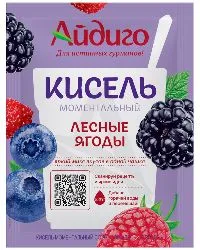 ягодный кисель