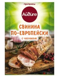 специи для свинины