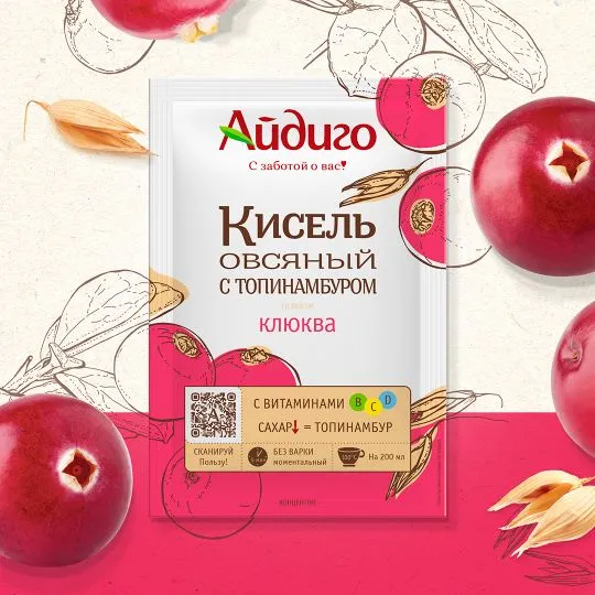 кисель овсяный с клюквой