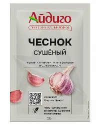 чеснок сушеный
