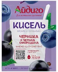 кисель черничный