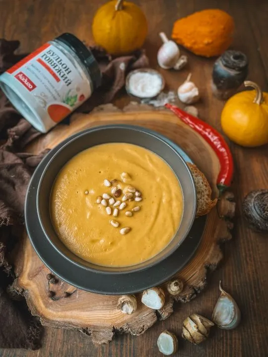 суп с тыквой рецепт