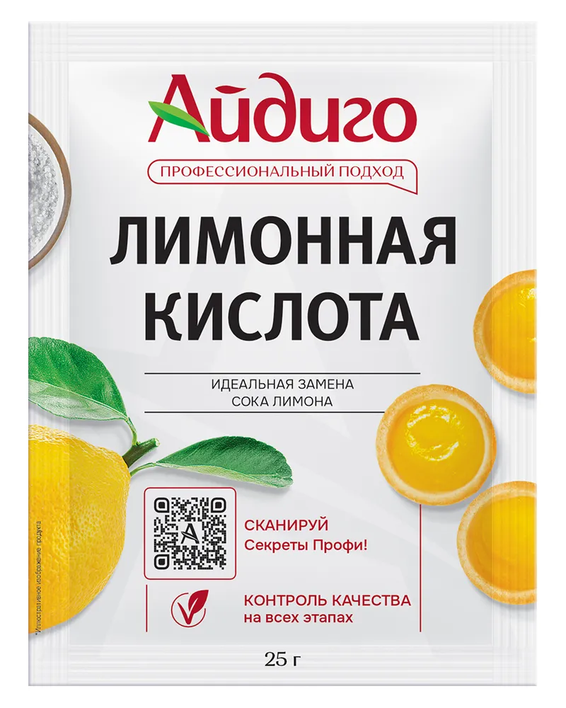 лимонная кислота применение