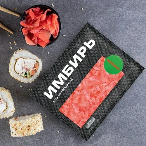 имбирь розовый