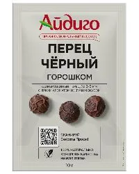 перец черный горошек
