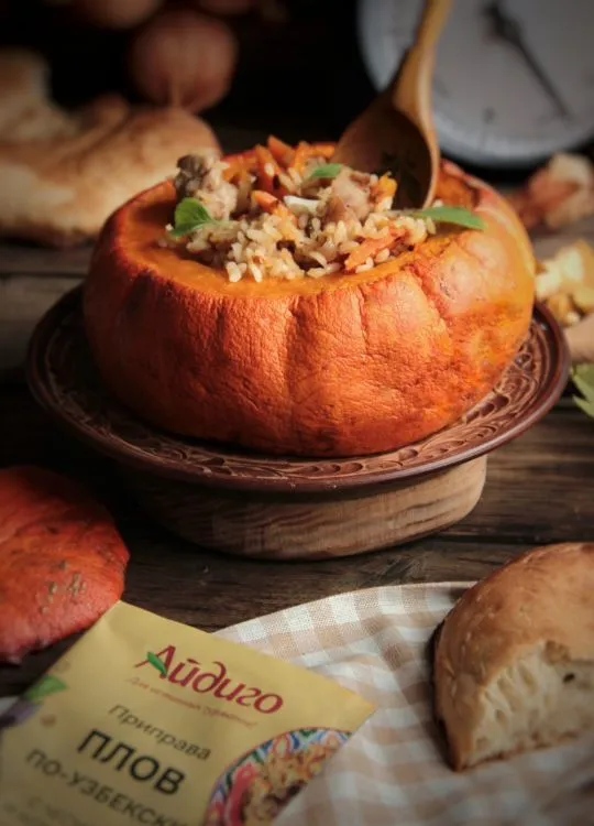 плов в тыкве