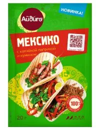 приправа мексика