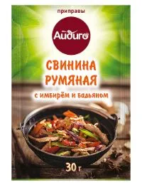 приправа для свинины