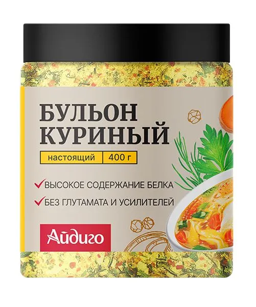 сухой куриный бульон