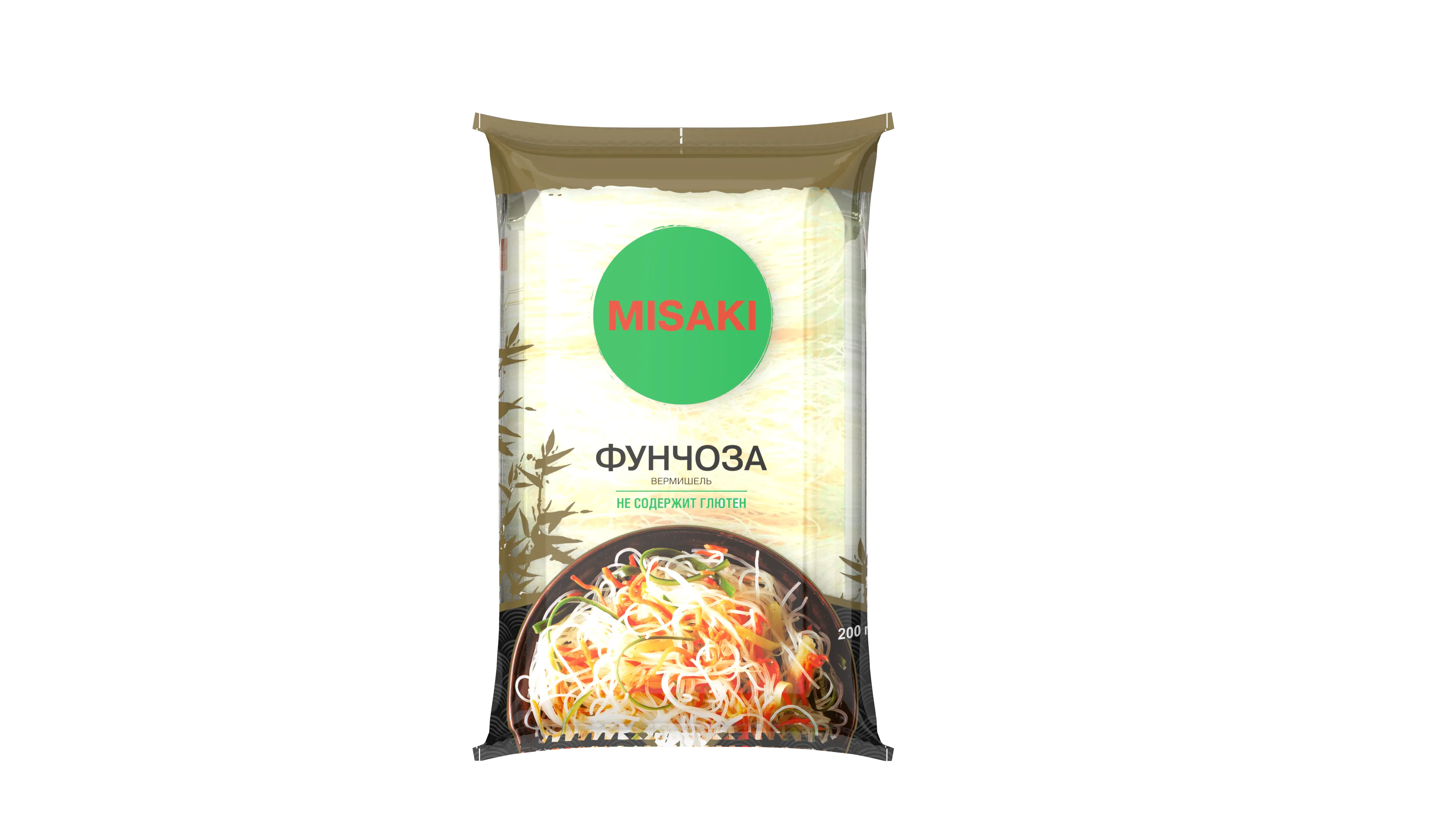 Chexiya pikap porno video