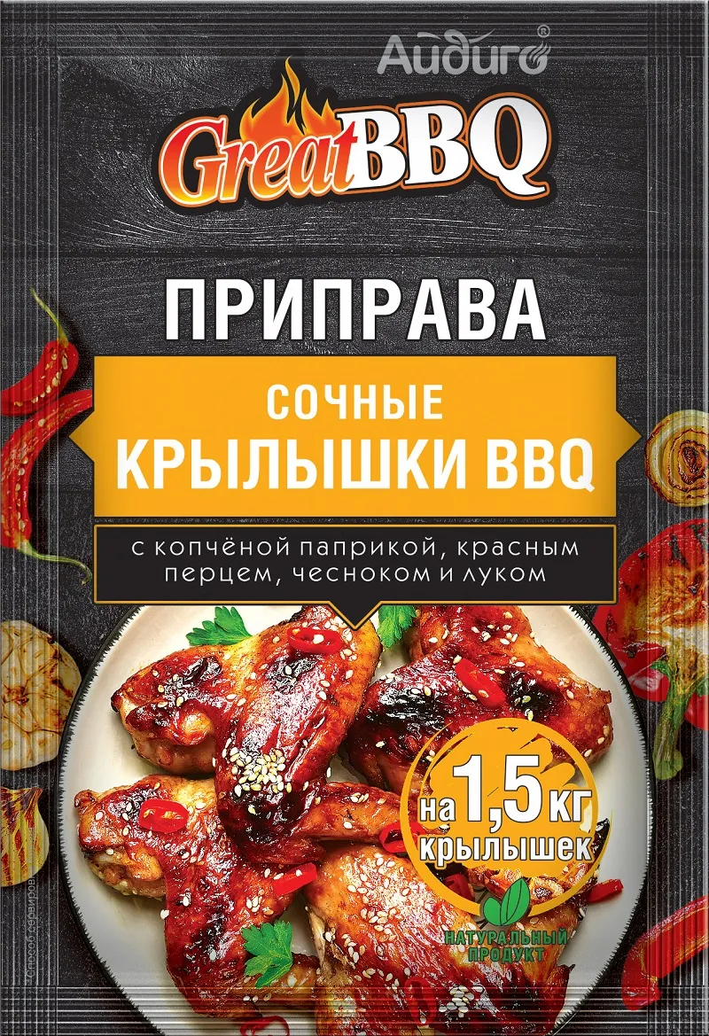 Сухие маринады и приправы для шашлыка и барбекю от Айдиго