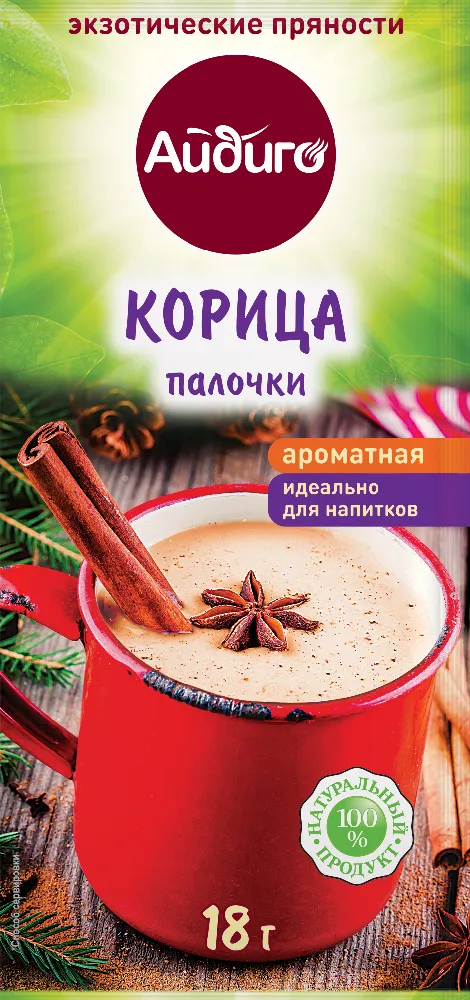 Корица описание и полезные свойства. Применение в кулинарии и медицине.