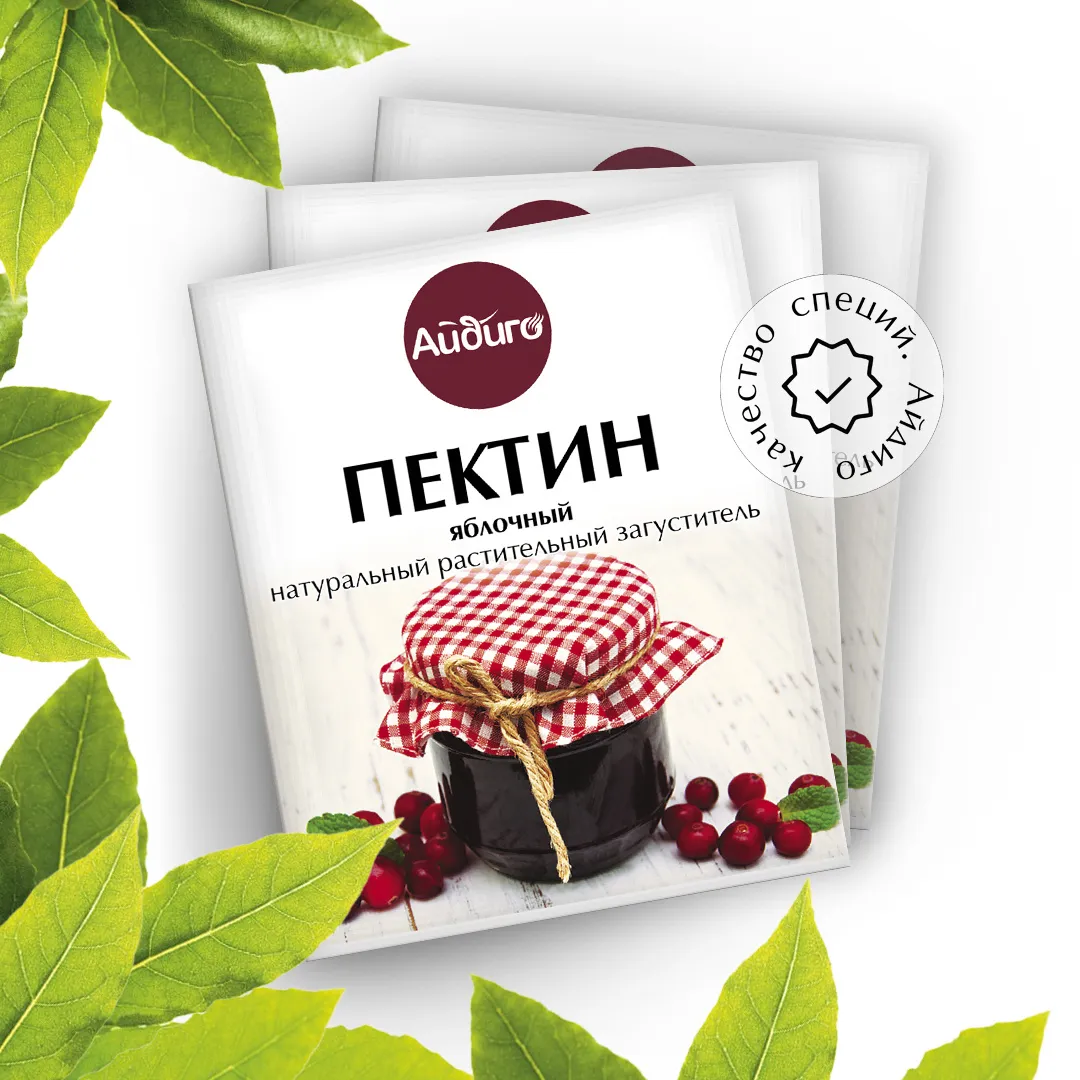Агент желирования – 2: что такое пектин
