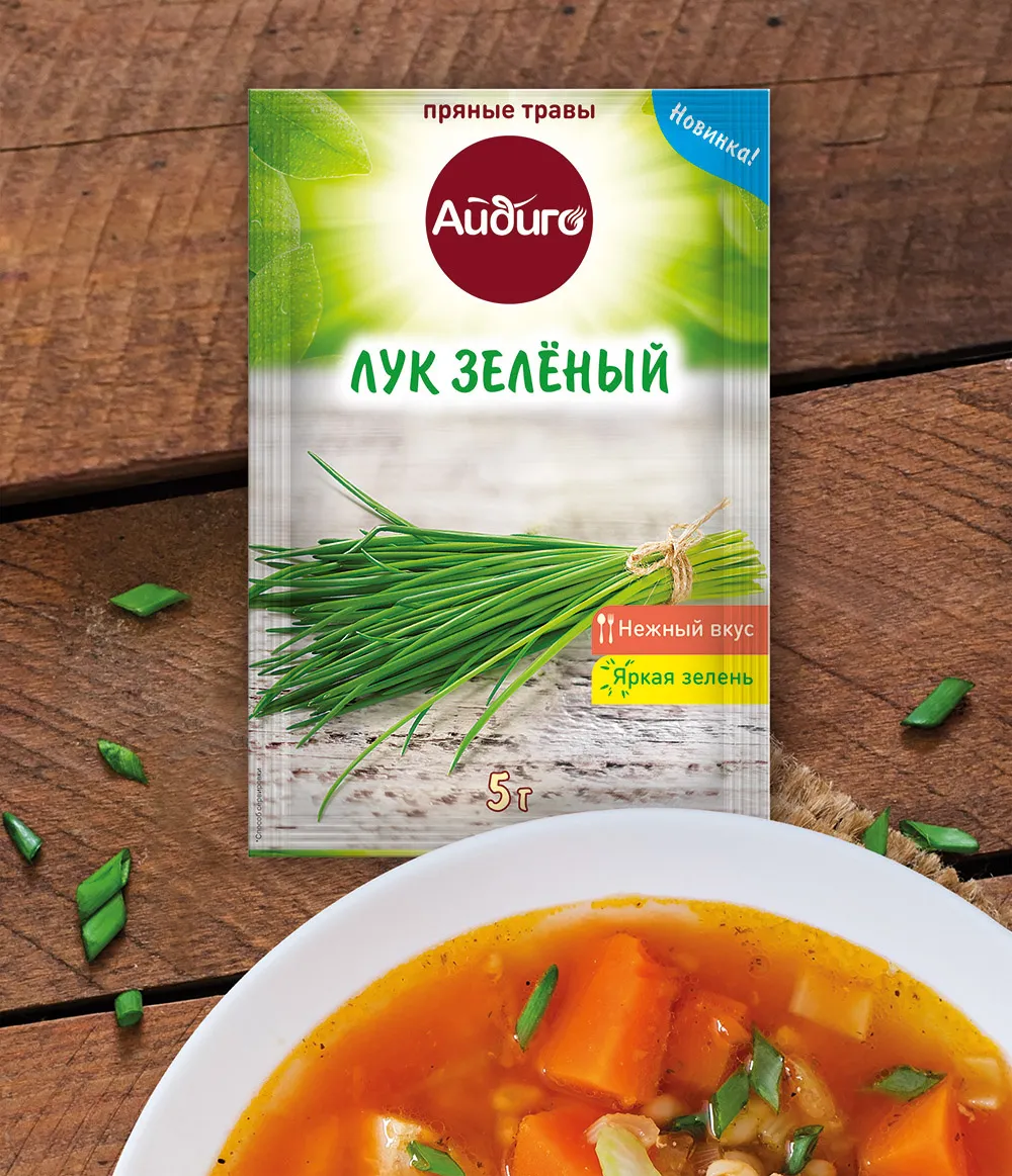 Какие специи работают как усилители вкуса?